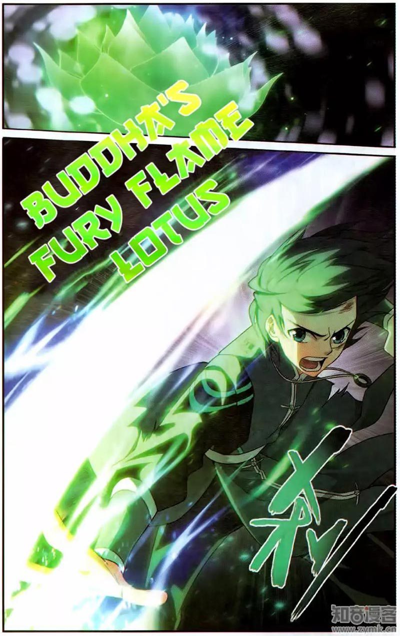 Battle Through the Heavens Chapter 227 halaman 19